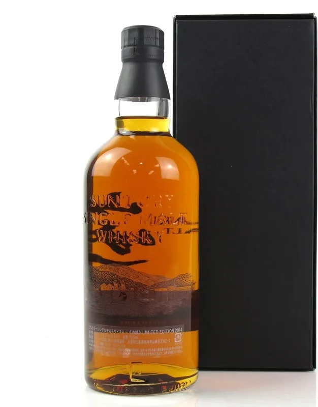 Yamazaki – Limited Edition 2014