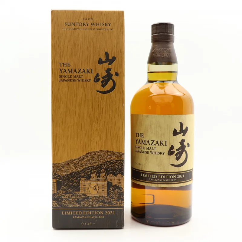 Yamazaki – 2021 Limited Edition (70cl, 43%)