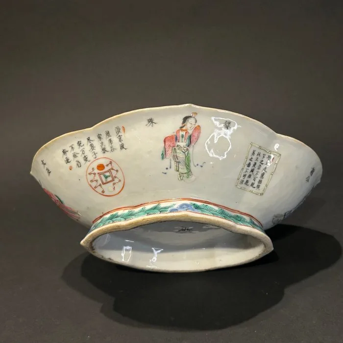 Platter - Porcelain