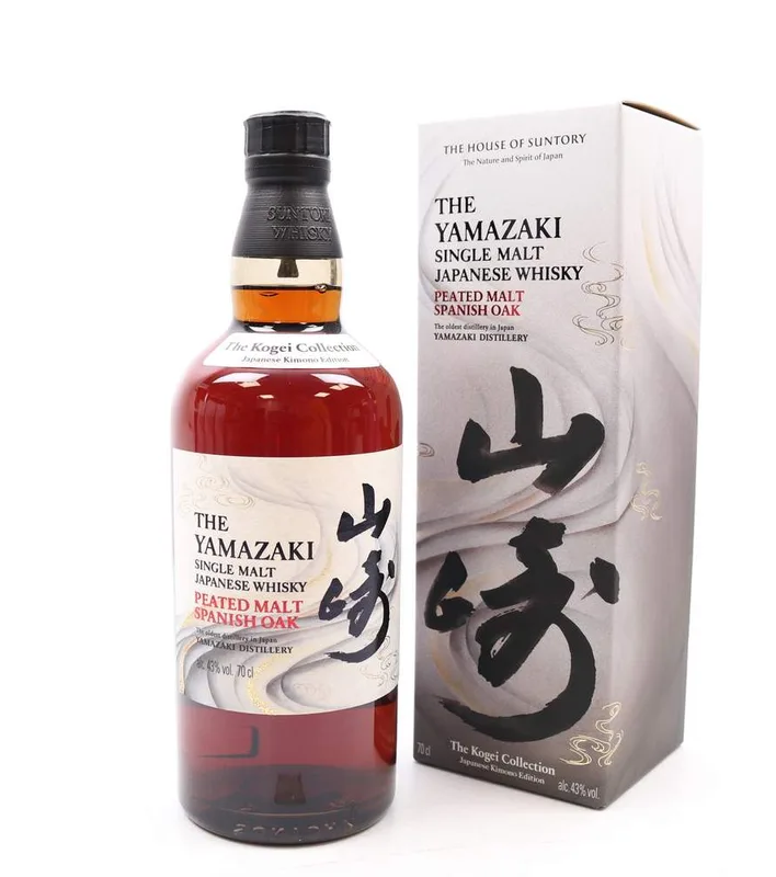 Yamazaki - Peated Malt Spanish Oak - The Kogei Collection