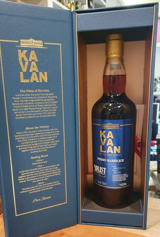 Kavalan – Solist Vinho Barrique 2016 Single Cask (70cl, 57.8%)