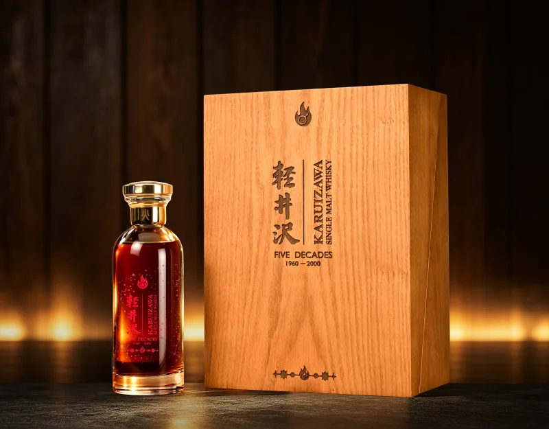 Karuizawa – Five Decades: Mars