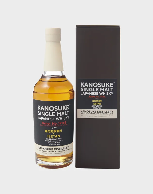 Kanosuke Single Malt Barrel No. 19163