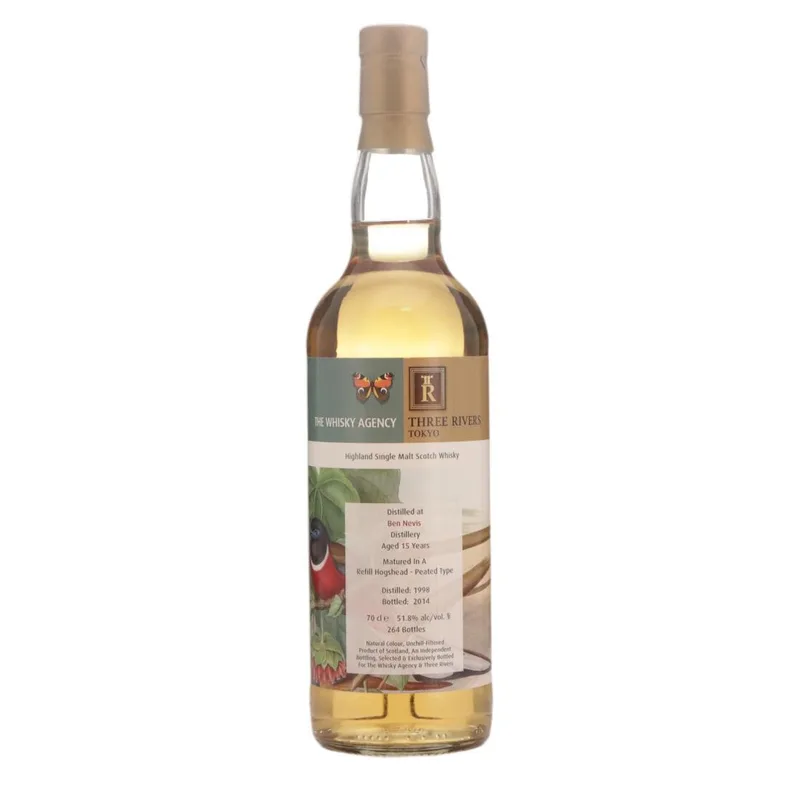 Ben Nevis – 1998 15 Year Old Peated (70cl, 51.80%)