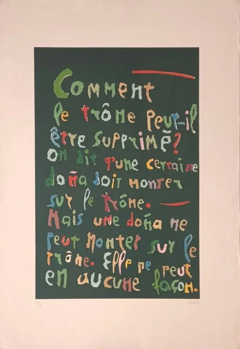André Lanskoy (1902-1976) - Journal d’un fou