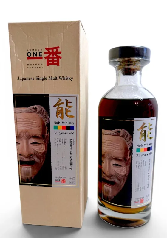 Karuizawa – 1981/2013 31 Year Old Noh Whisky (70cl, 56%)