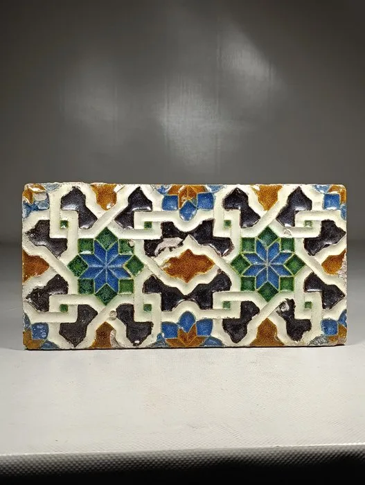 Tile - Hispano-Mauresque - End of the 16th century – Beginning of the 17th century - Azulejo tile plaque