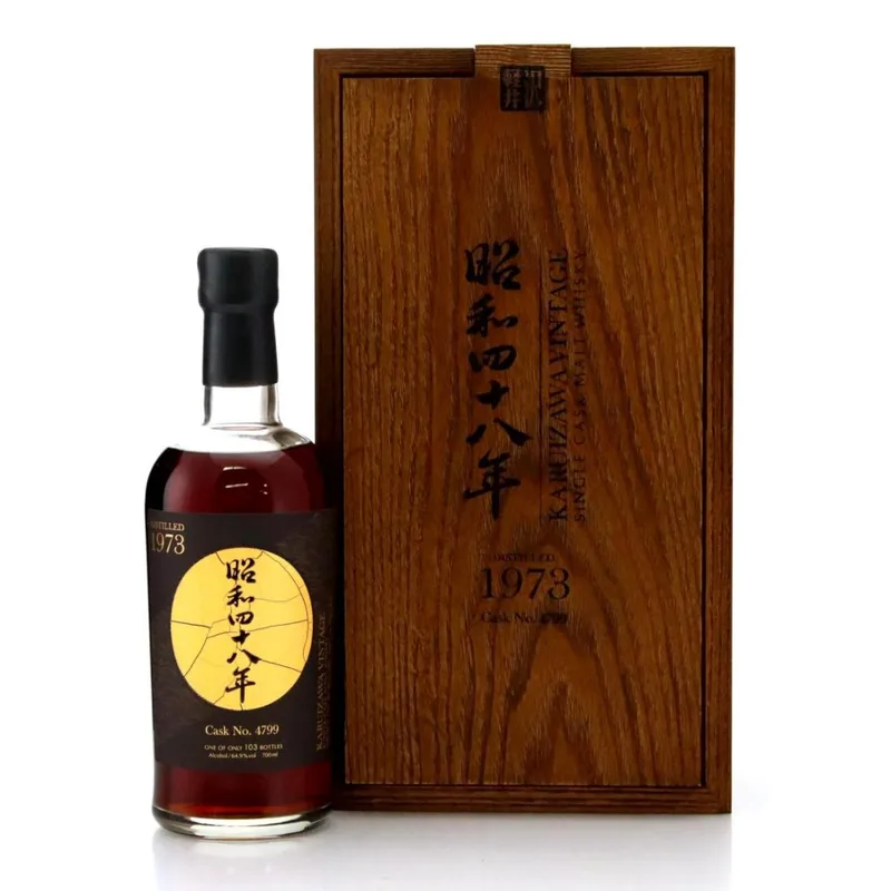 Karuizawa – 1973 The Golden Age of Showa (70cl, 64.90%)