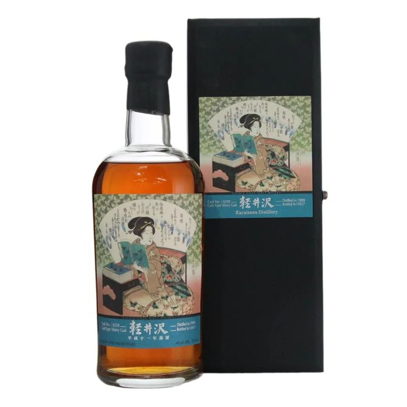 Karuizawa – 1999 Five Designs for the Katsushika Circle - Butterfly (70cl, 61.20%)