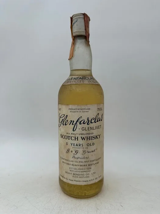 Glenfarclas 1971 5 years old - 75cl