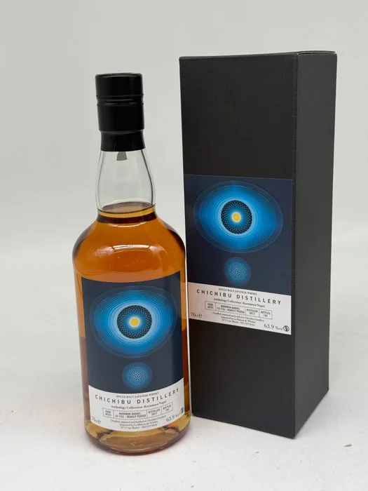 Chichibu 2017 8 years old Cask no. 8253 Heavily Peated Bourbon Barrel 1st fill - 70cl
