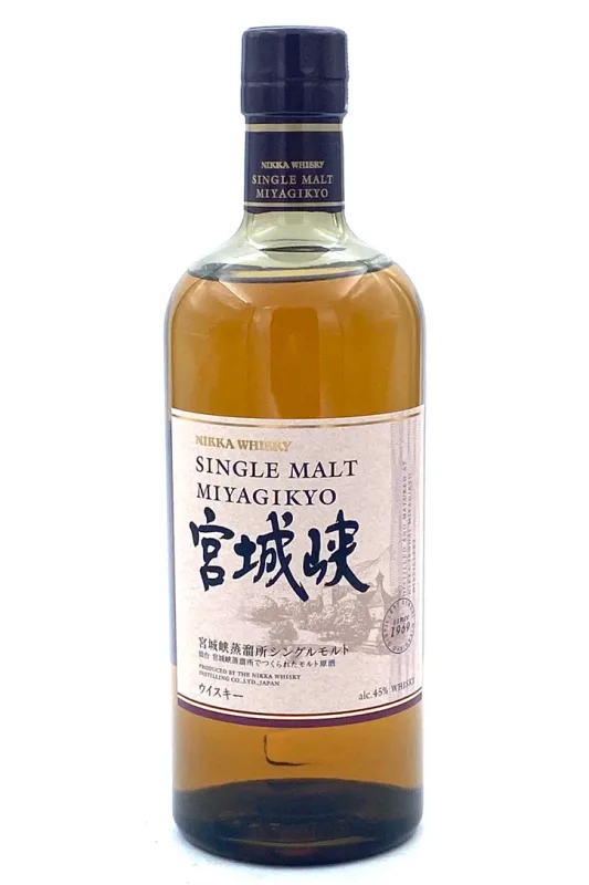 Nikka Miyagikyo Single Malt Japanese Whisky
