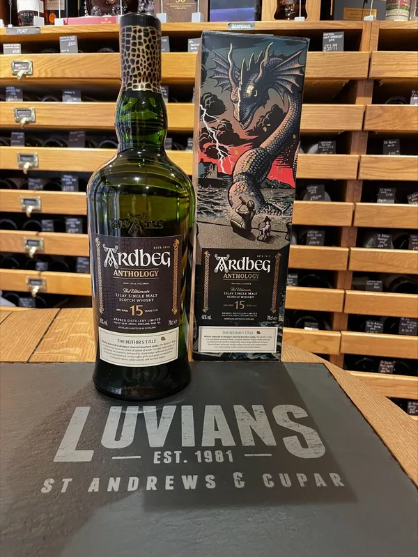 Ardbeg – 15 Year Old The Beithir's Tale Anthology 3rd Release (70cl, 46%)