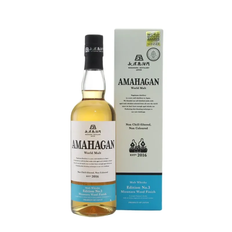 Amahagan – World Malt Edition No.3 (70cl, 47.00%)