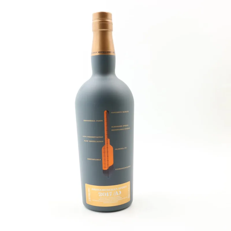 Ardnamurchan – Spirit 2017/AD Adelphi (70cl, 53.6%)