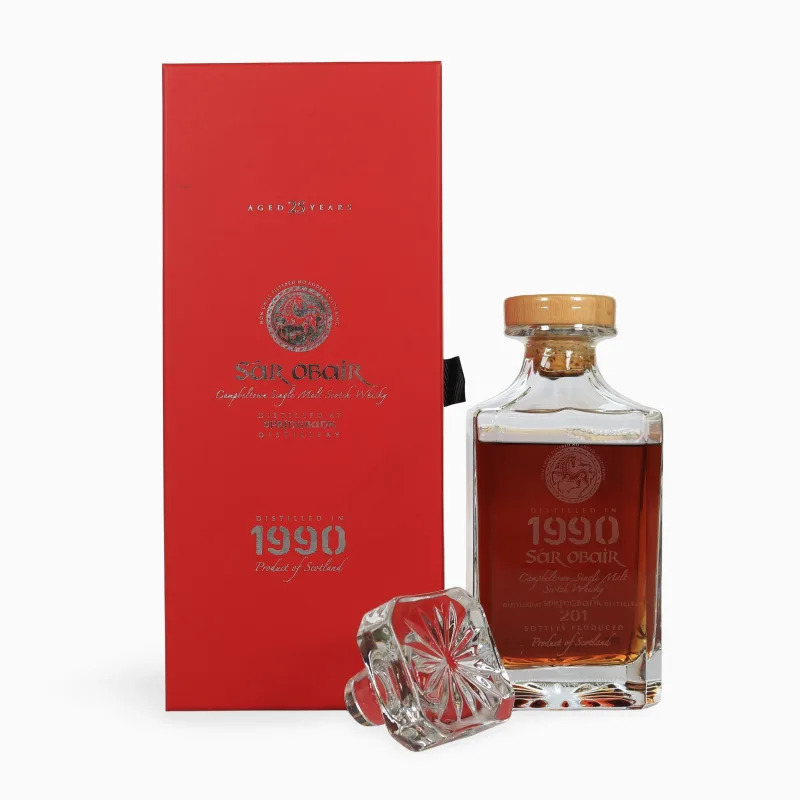 Springbank – 25 Year Old (1990) Sar Obair (Kingsbury)