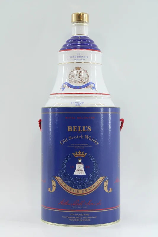 Bell's - Princess Beatrice 1988- Decanter