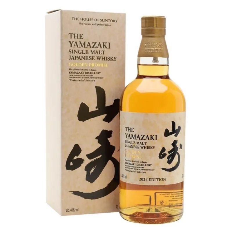 Yamazaki – Tsukuriwake 2024 Collection Golden Promise (70cl, 48%)