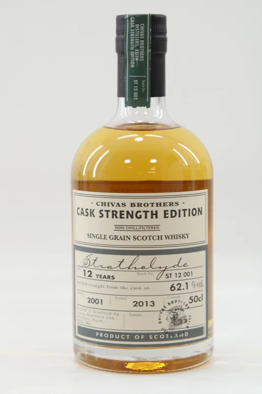 Strathclyde – 12 Years Old - 2001 Cask Strength - Batch #1 (50cl)