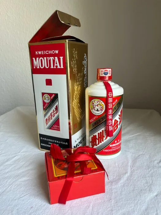 Kweichow Moutai - Feitan/ Flying Fairy (V/V) - b. 2002 - 50cl