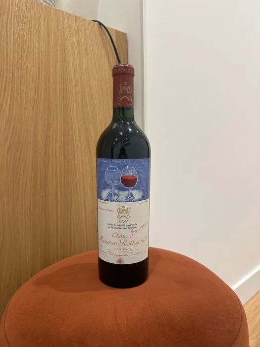 2014 Chateau Mouton Rothschild - Pauillac 1er Grand Cru Classé - 1 Bottle (0.75L)