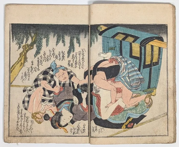 Complete Late Edo Shunga 春画 Ehon • Signed "Maromaru" • Bound Ehon • Japanese Woodblock Print •Ukiyoe - Japan - Edo Period (1600-1868)