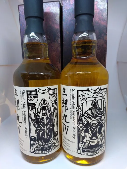 Saburomaru 2020 IV The Emperor & 2021 V The Hierophant - b. 2024 - 700ml - 2 bottles