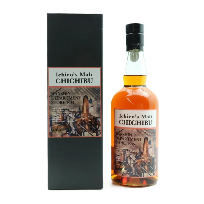 Chichibu – 2017 Single Cider Cask Finish #14330 (2025) (70cl)