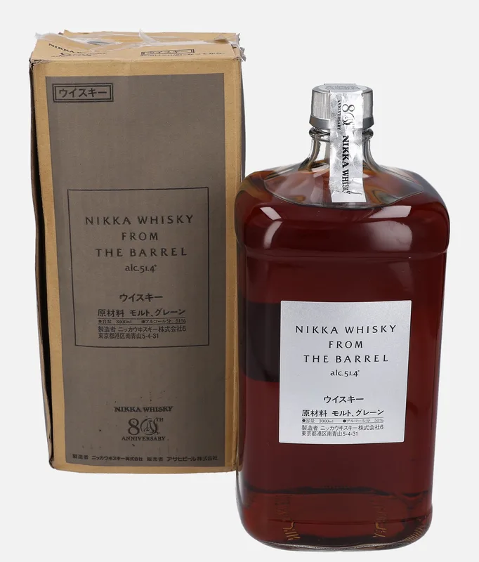 Nikka Whisky – From the Barrel