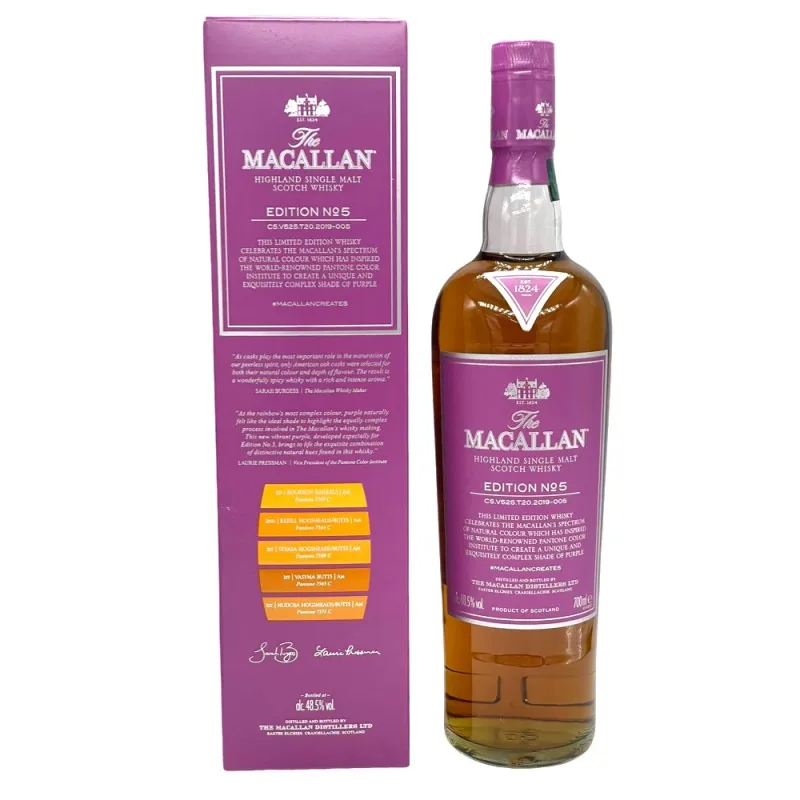 Macallan – Edition No 5 (70cl, 48.5%)