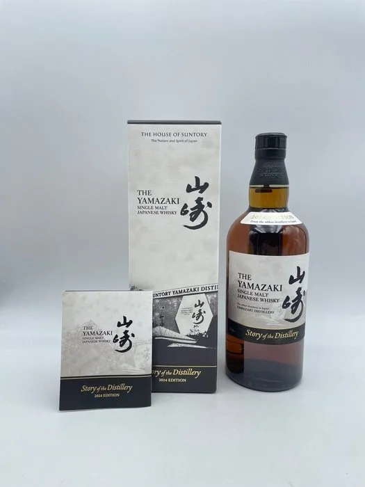 Yamazaki Story of the Distillery 2024 Edition - Suntory - 700ml