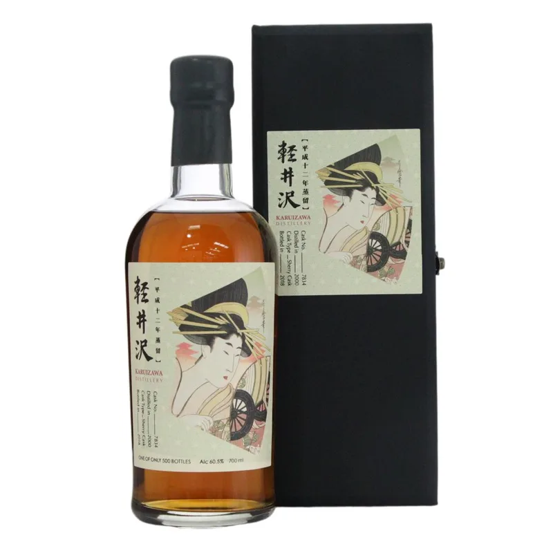 Karuizawa – 2000 Miyako Odori - The Courtesan Ichikawa of the Matsuba Establishment (70cl, 60.50%)