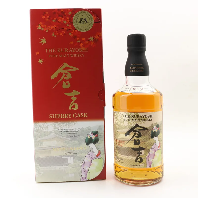 Kurayoshi Sherry Cask (70cl, 43%)