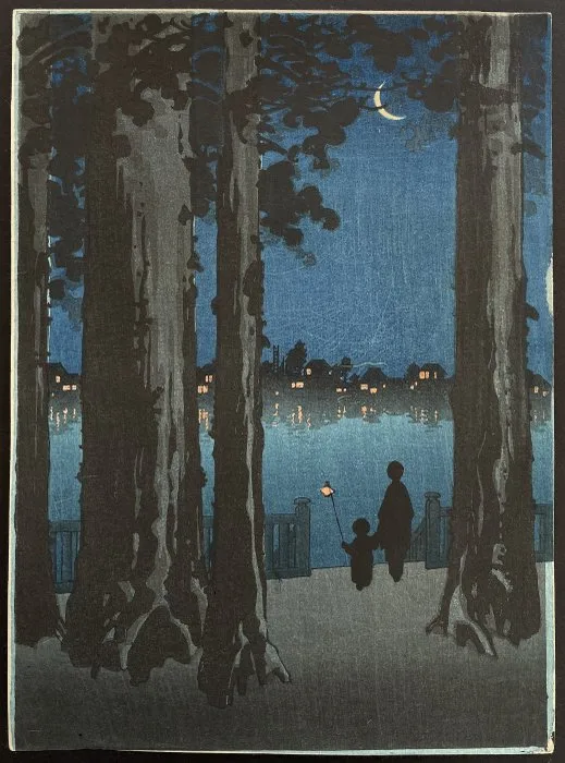 Ueno Park - Koho Shoda (1871-1946) - Japan