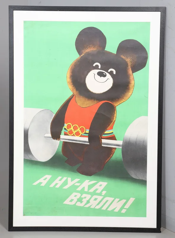1980 Soviet Union Summer Olympics Poster