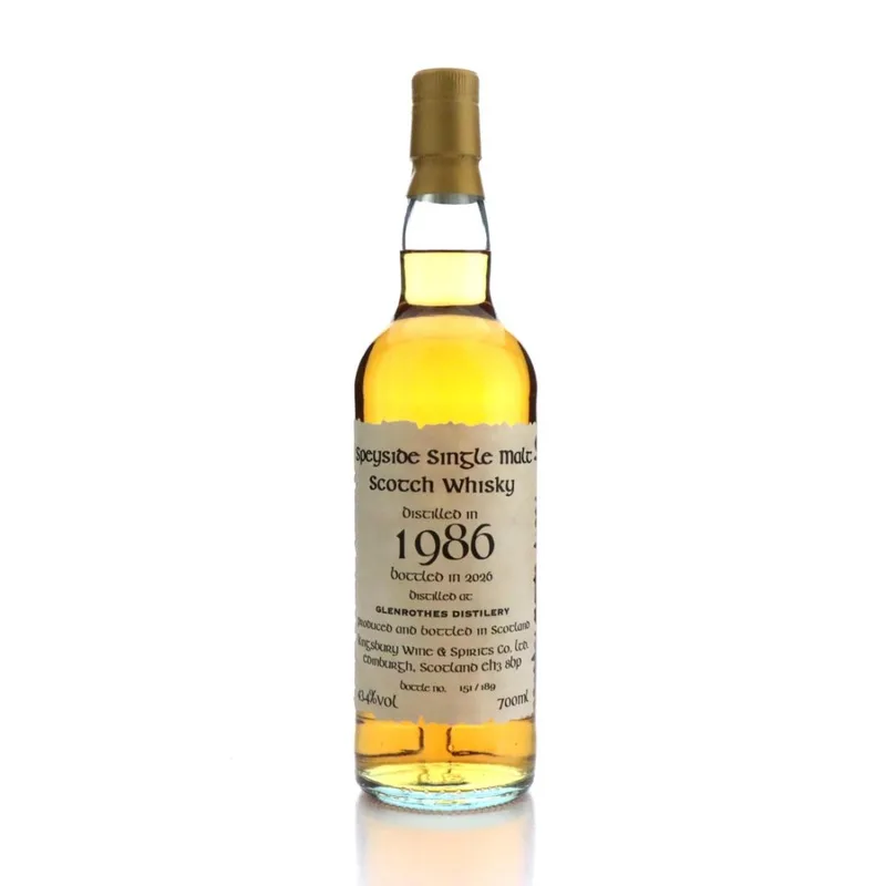Glenrothes – 1986 40 Year Old