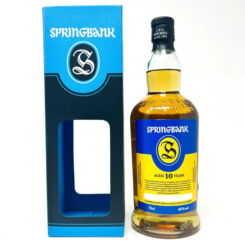 Springbank – 10 Year Old Ukraine Appeal