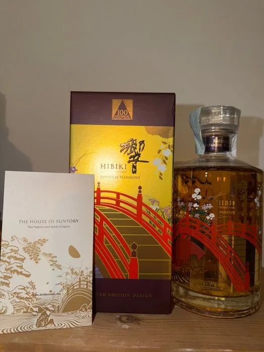 Hibiki 100th Anniversary Japanese Harmony Limited Edition Design - Suntory - 70cl