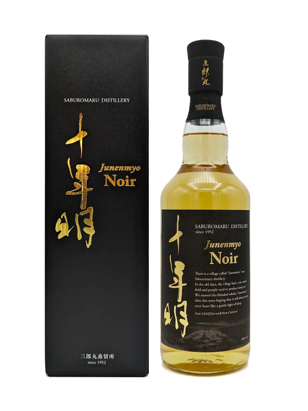 Saburomaru – Junenmyo Noir (70cl, 46%)