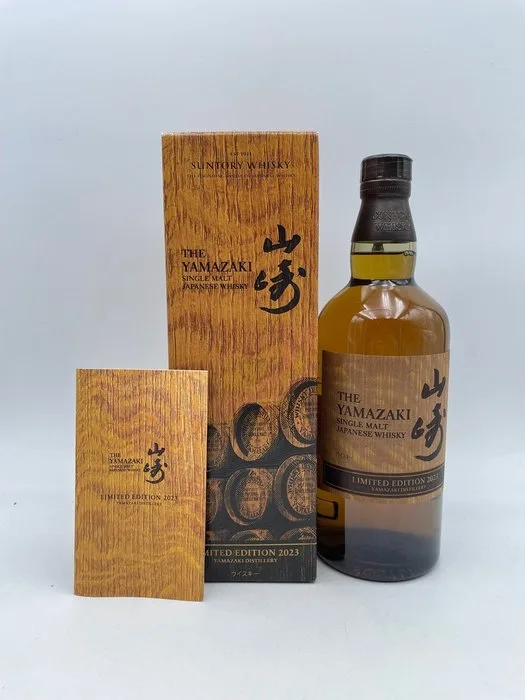 Yamazaki Limited Edition 2023 - Suntory - 700ml