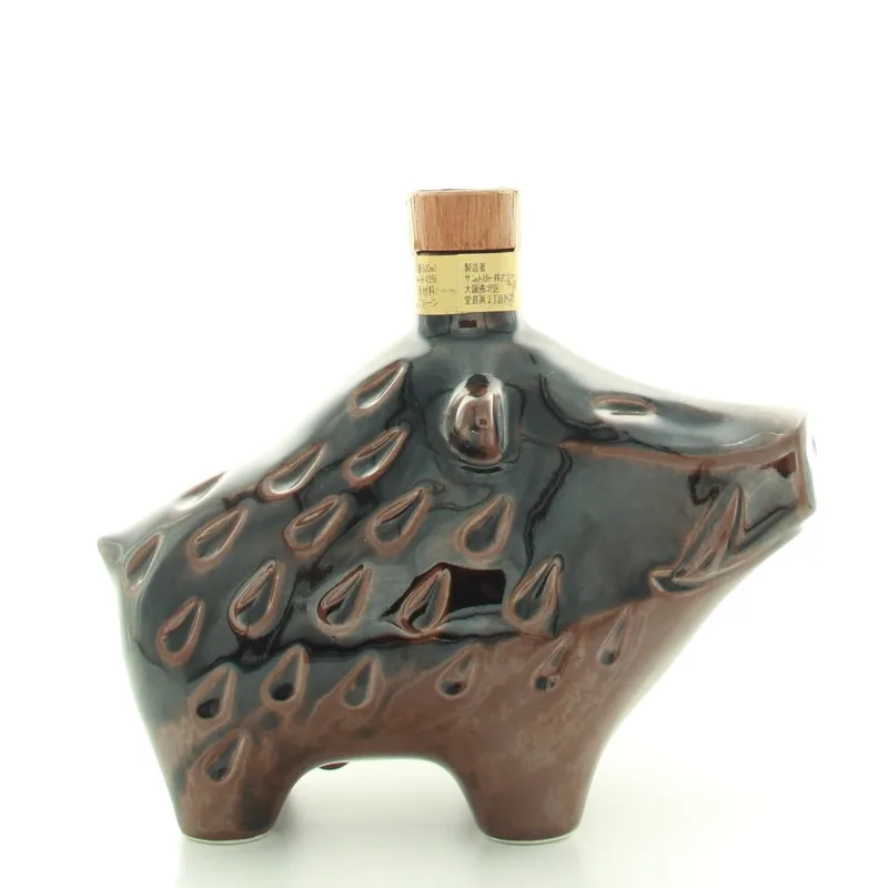 Suntory Year Of The Boar Ceramic Decanter