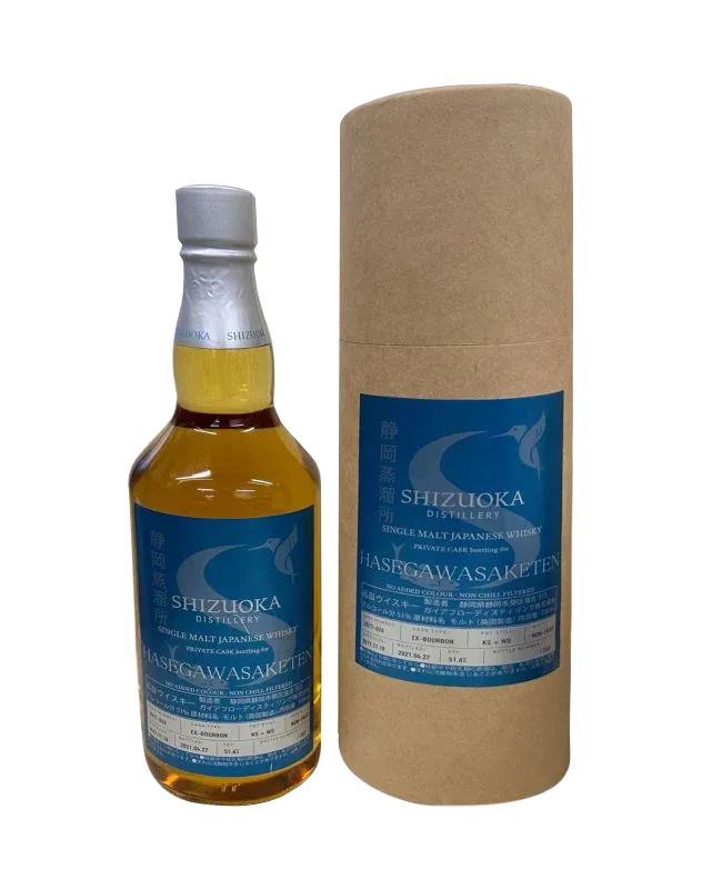 Shizuoka – Private Cask for Hasegawasaketen 2021