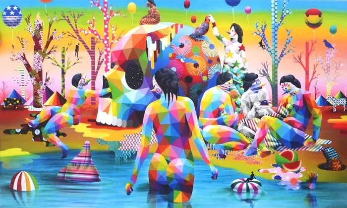 Okuda (1980) - Kaos Garden ·