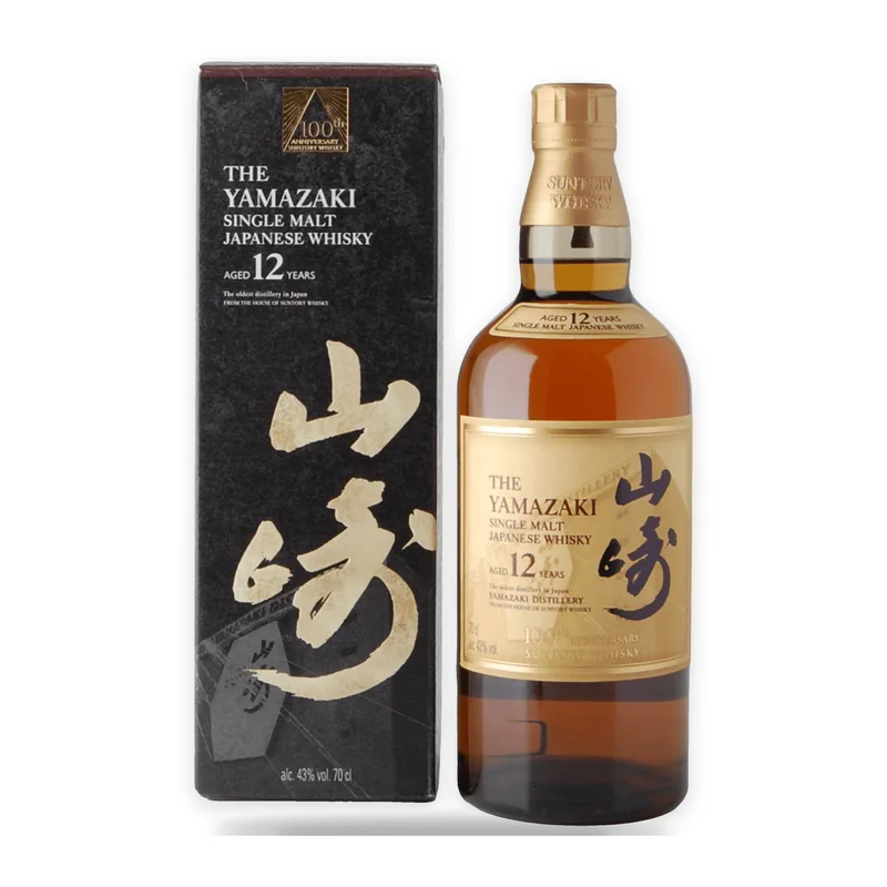 Yamazaki 12 Year Old - Suntory 100th Anniversary Edition