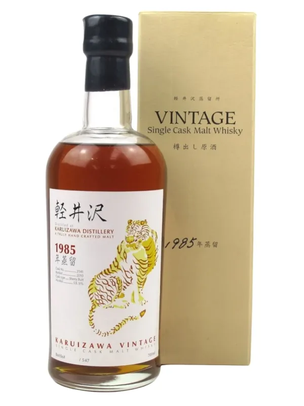 Karuizawa – 1985/2010 25 Year Old The Tiger (70cl, 58.9%)