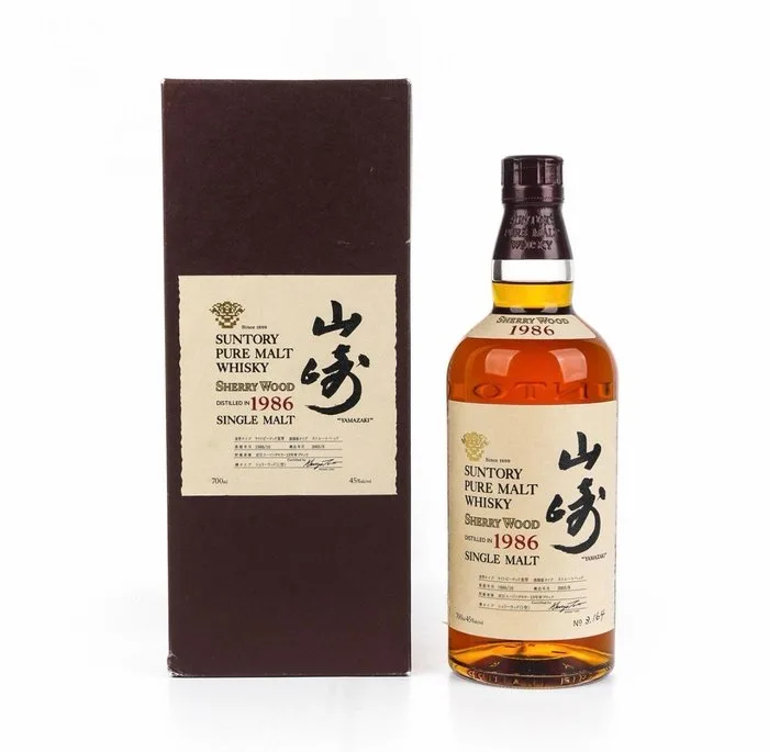 Yamazaki 1986 Sherry Wood - Suntory - b. 2003 - 700ml