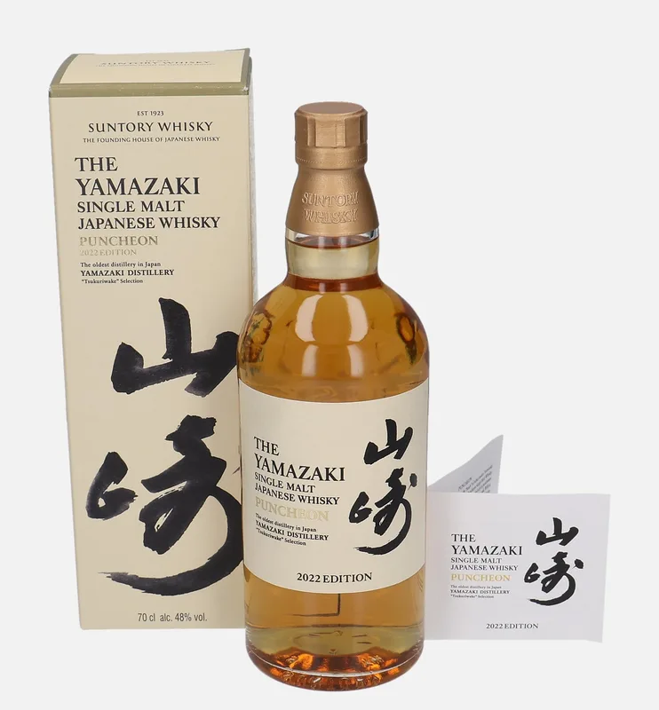 Yamazaki – 2022 Edition (70cl, 48%)