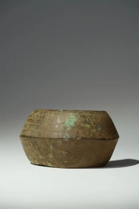A bronze bracelet - Baule - Côte d'Ivoire