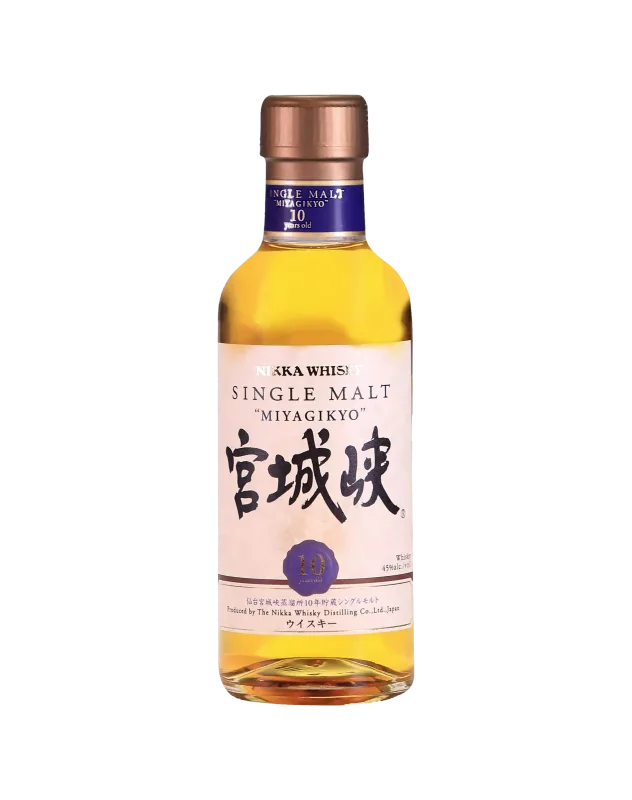 Nikka Miyagikyo 10 Year Old Final Product (18cl, 45%)