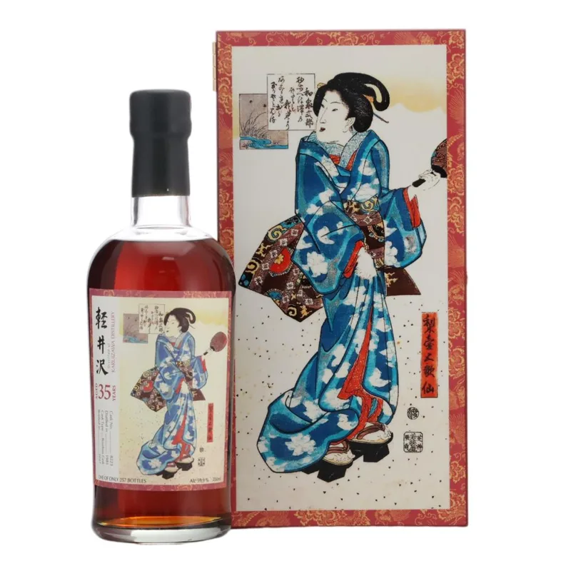 Karuizawa – 1981 The Splendid Age 35 Year Old - Izumi Shikibu